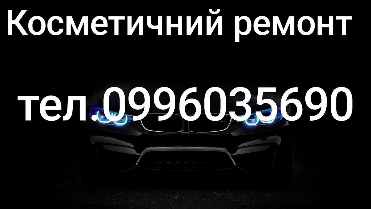 СТО photo 4