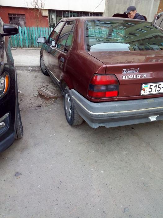 Авто photo 1