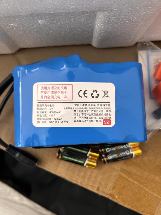 46800 mAh Короповий кораблик New Flytec D80 12V GP photo 3