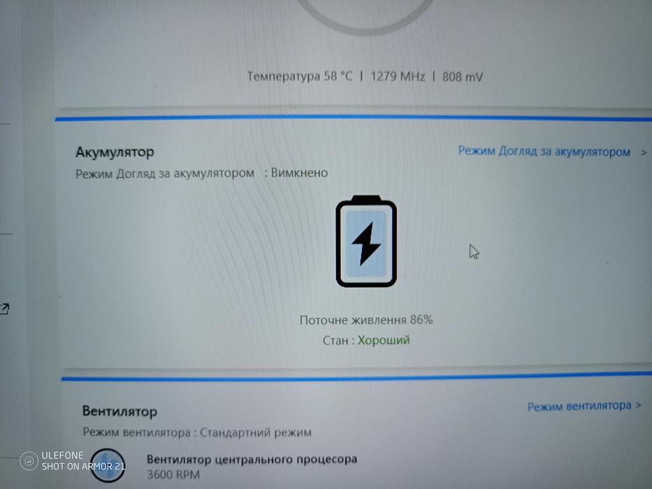 ASUS Vivobook 15 (модель A1504ZA-BQ360) - 14750гр photo 4