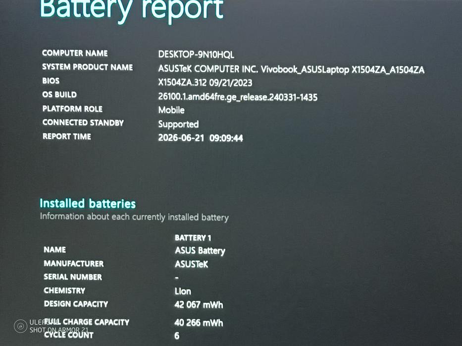 ASUS Vivobook 15 (модель A1504ZA-BQ360) - 14750гр photo 5