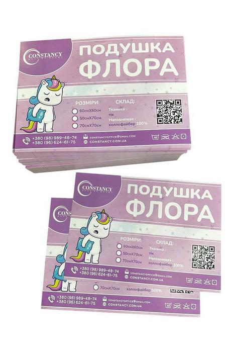 Поліграфічні послуги photo 6