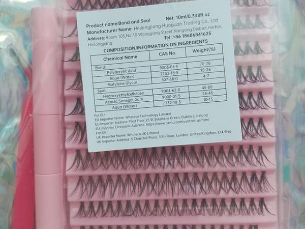 Пучкові вії photo