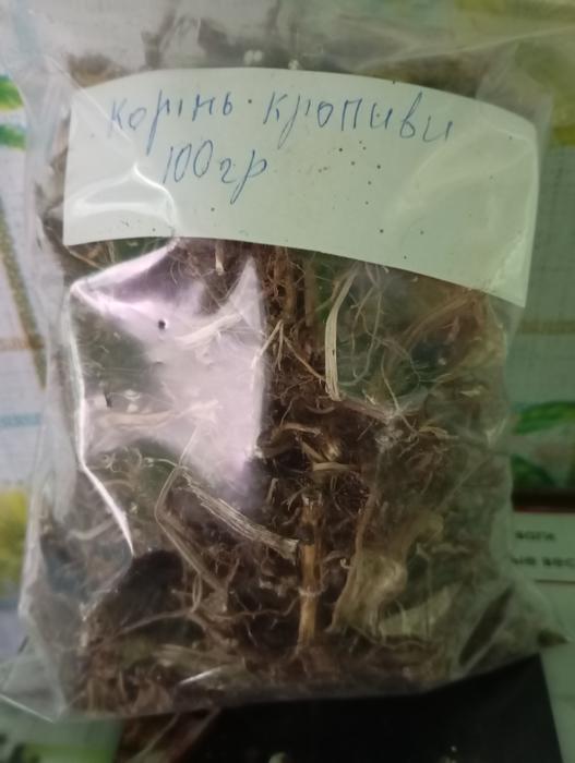 Кропива корінь, лист сушений. photo 1