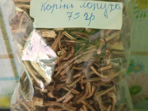 Лопуха корінь, лист сушений photo