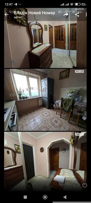 Продаж квартири photo 1
