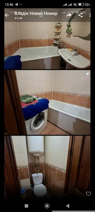 Продаж квартири photo 2