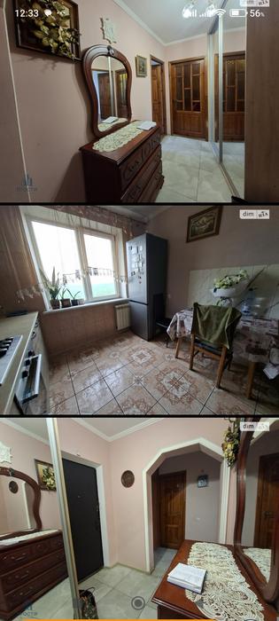 Продаж квартири photo 3
