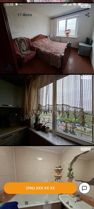 Продаж квартири photo 5