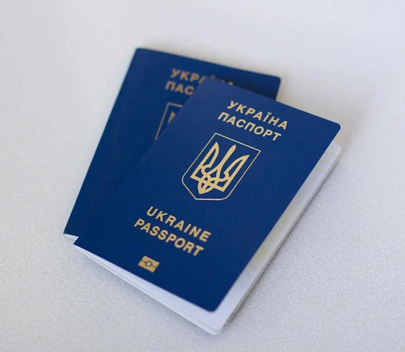 Паспорт України, ID-картка. Терміново купити, офор photo 1