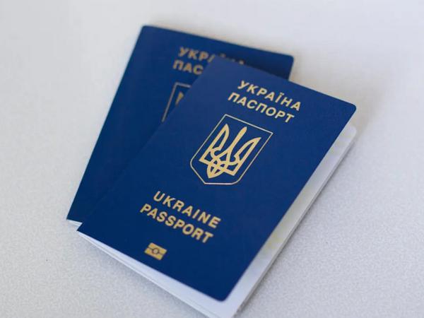 Паспорт України, ID-картка. Терміново купити, офор photo
