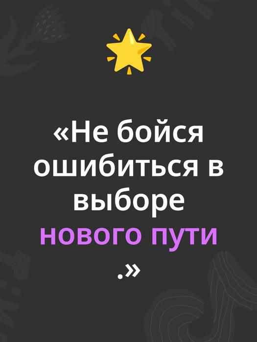 Онлайн бизнес photo 1