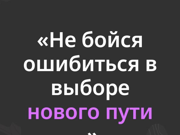 Онлайн бизнес photo