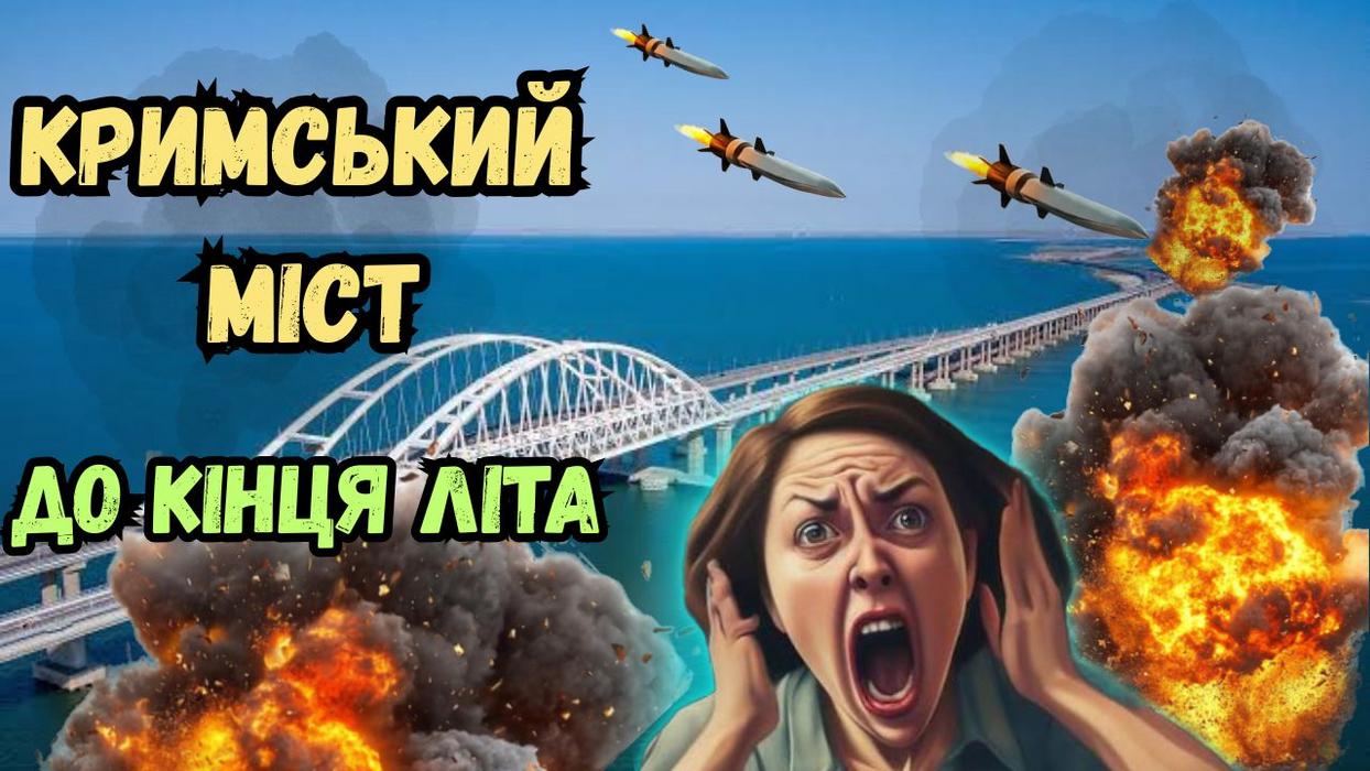 YouTube.Прев'ю (обкладинка) фото 1