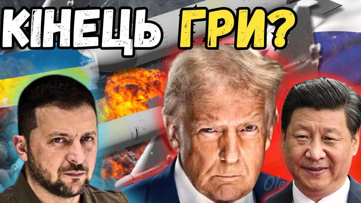 YouTube.Прев'ю (обкладинка) фото 2