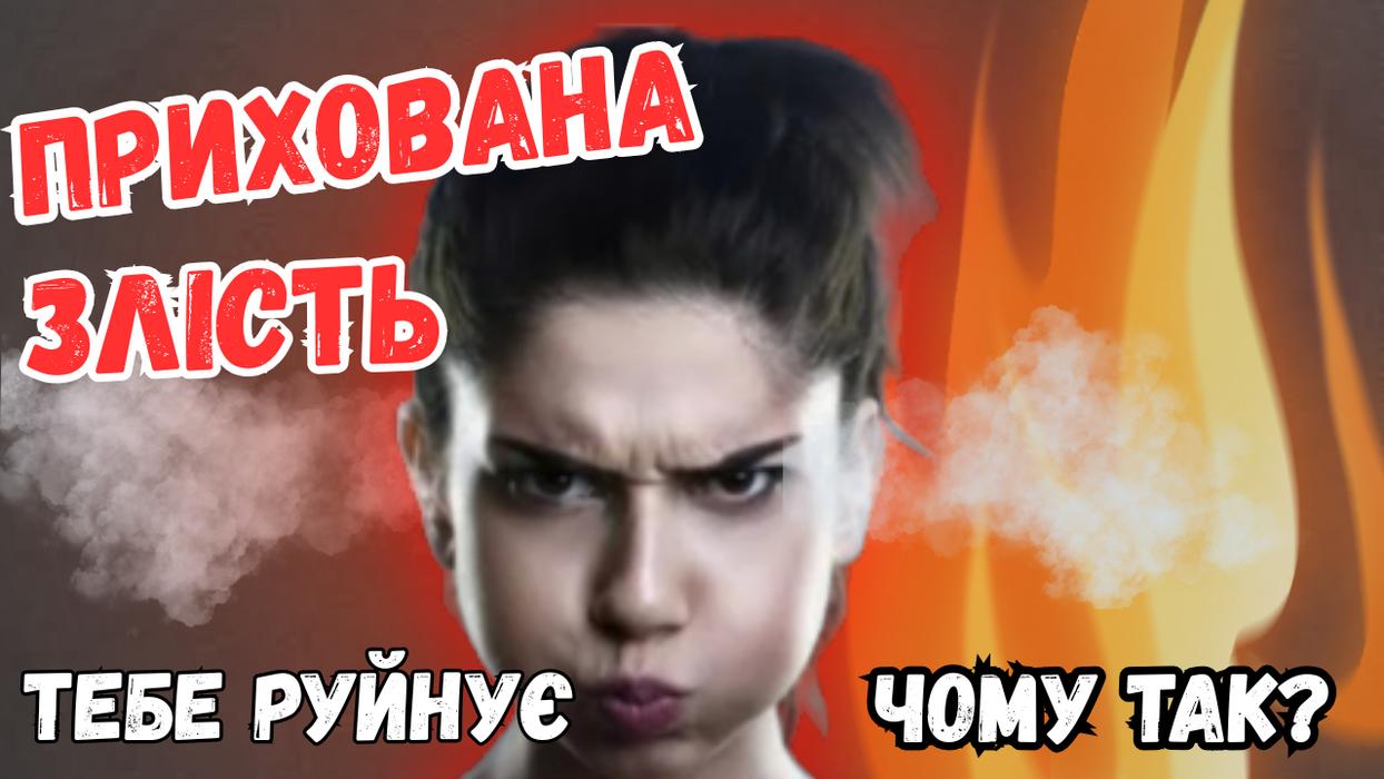 YouTube.Прев'ю (обкладинка) фото 4