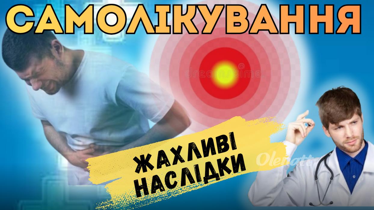 YouTube.Прев'ю (обкладинка) фото 5