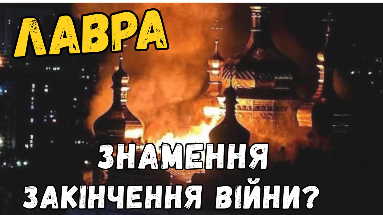 YouTube.Прев'ю (обкладинка) фото 6