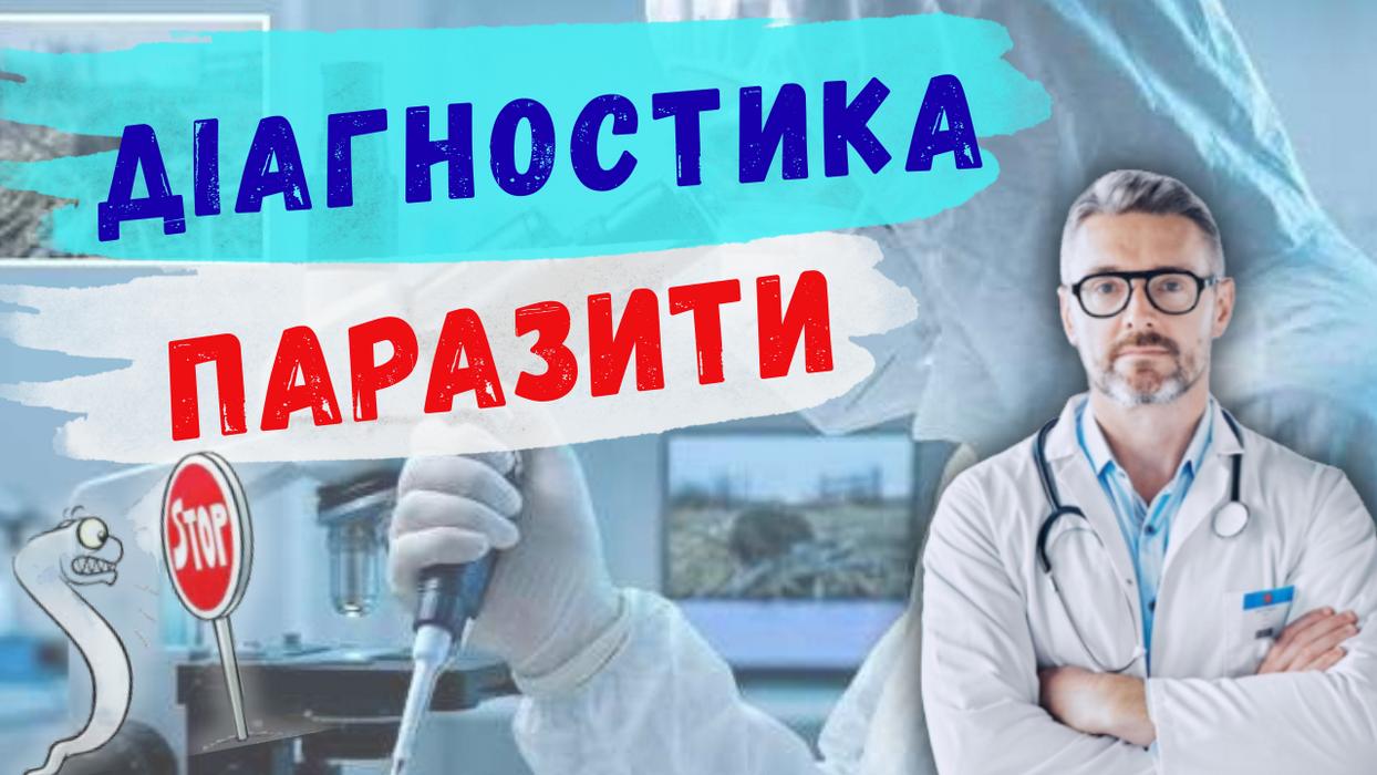 YouTube.Прев'ю (обкладинка) фото 7