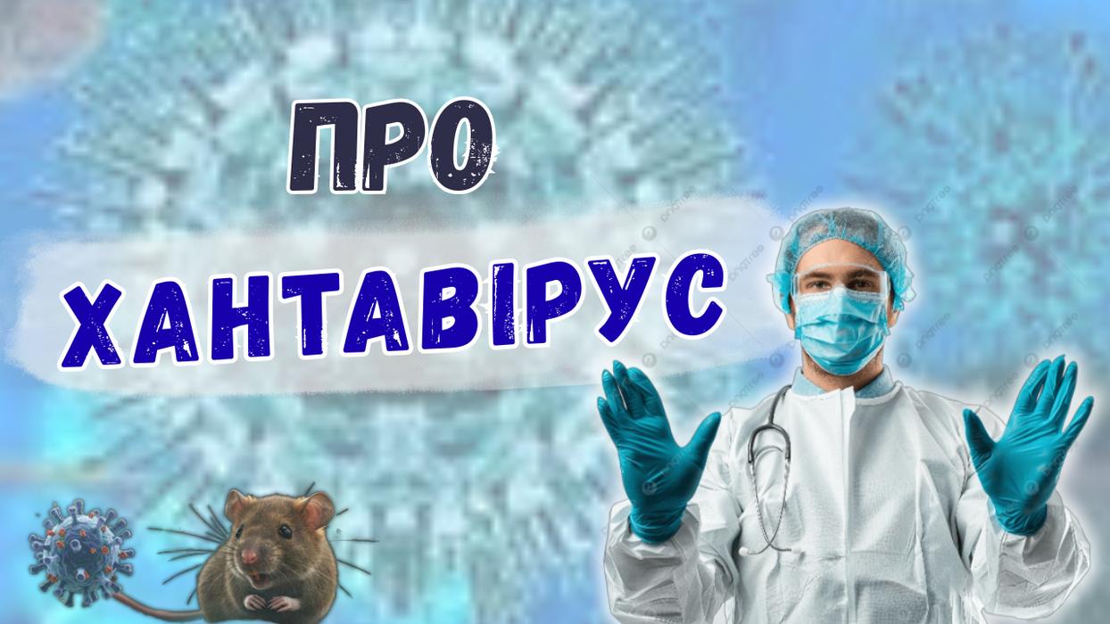 YouTube.Прев'ю (обкладинка) фото 8