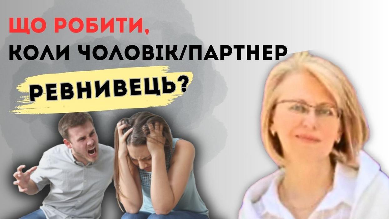 YouTube.Прев'ю (обкладинка) фото 9