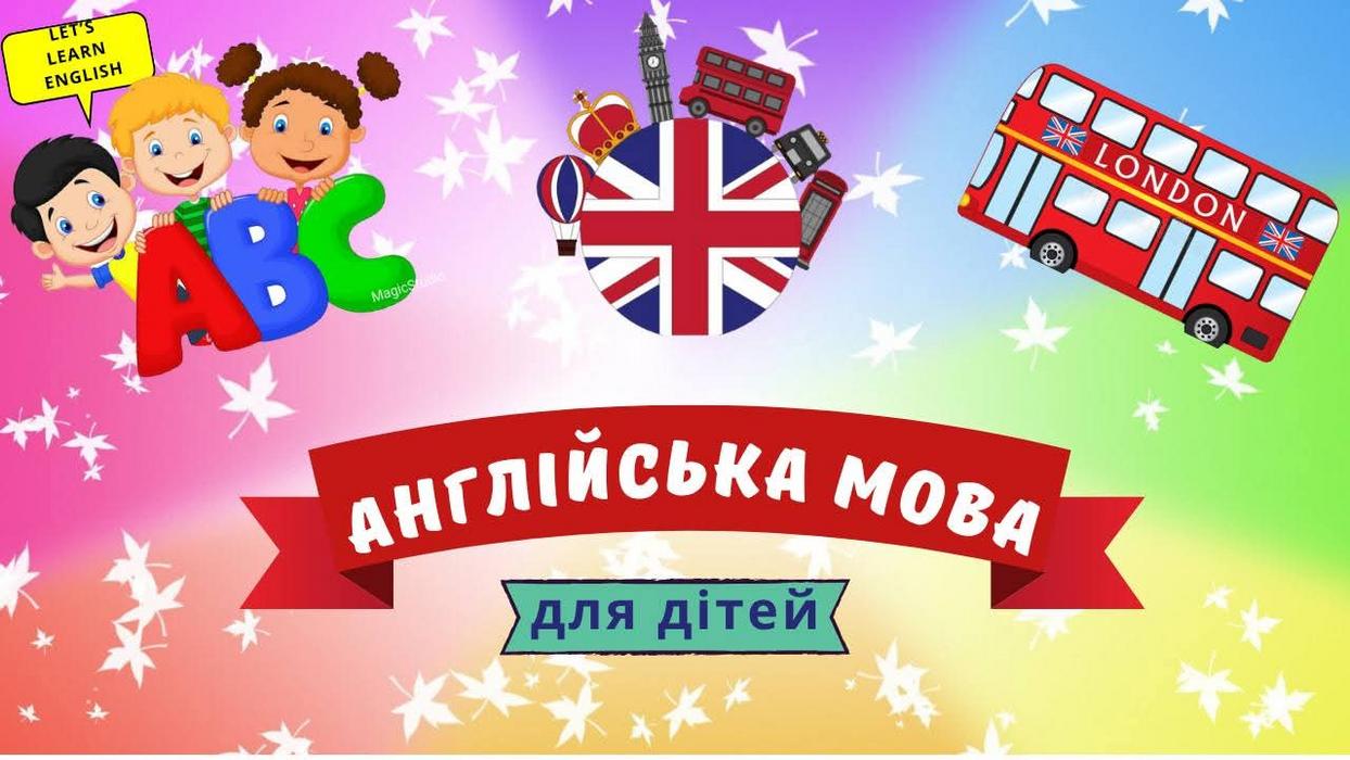 YouTube.Прев'ю (обкладинка) фото 12