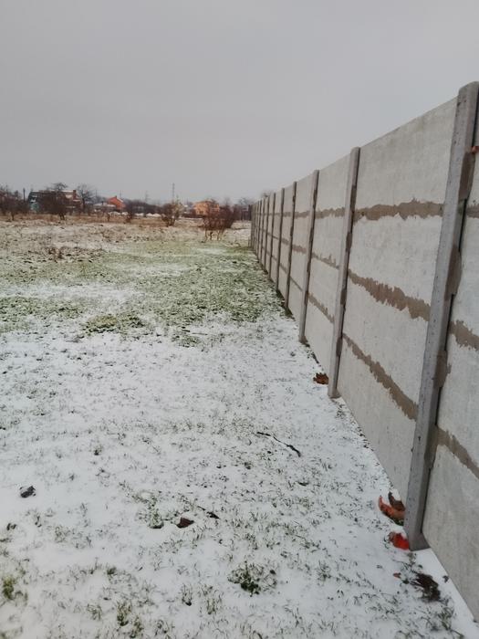 Продам земельну ділянку photo 1