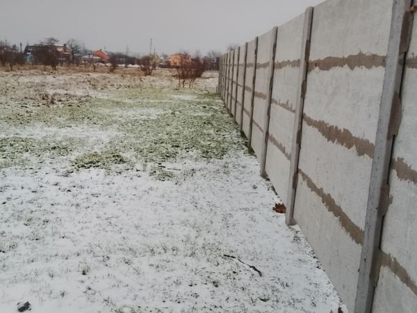 Продам земельну ділянку photo