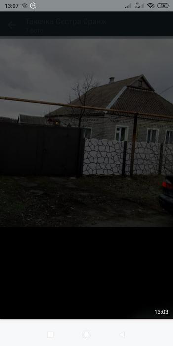 Продається дім 10кв.м на 9кв. м  в селі Мар'ївка photo 6