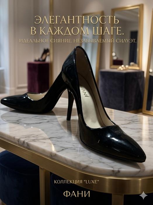 Продам туфли женские эко-лак photo 1