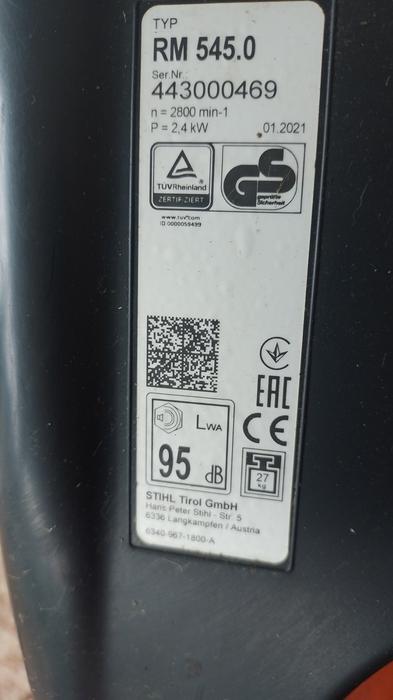 Газонокосарка фото 3
