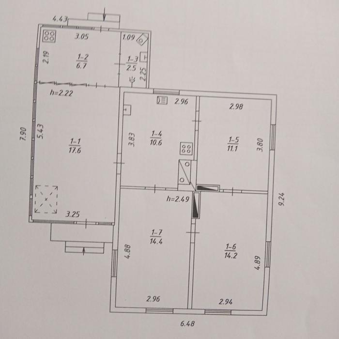 Продам садибу з будинком photo 1