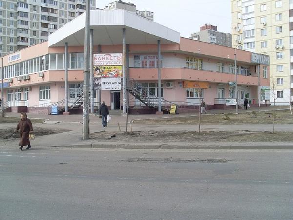 Продажа коммерческой недвижимости фото
