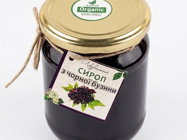 Сироп з Чорної Бузини. Імунна система фото
