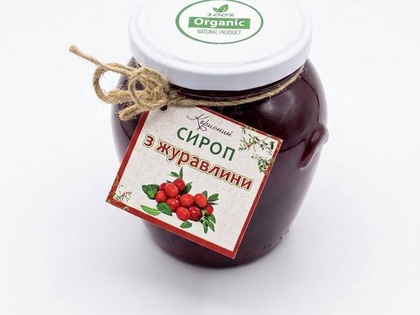 Сироп з  лісової Карпатської Журавлини фото