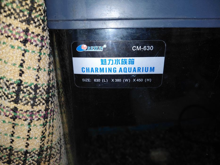 RESUN CM-630 CHARMING AQUARIUM (Чарівний акваріум) фото 2