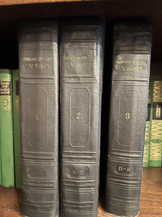 Книги продам. фото 9