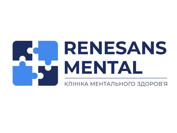 Клініка психіатрії та психотерапії Renesans Mental фото
