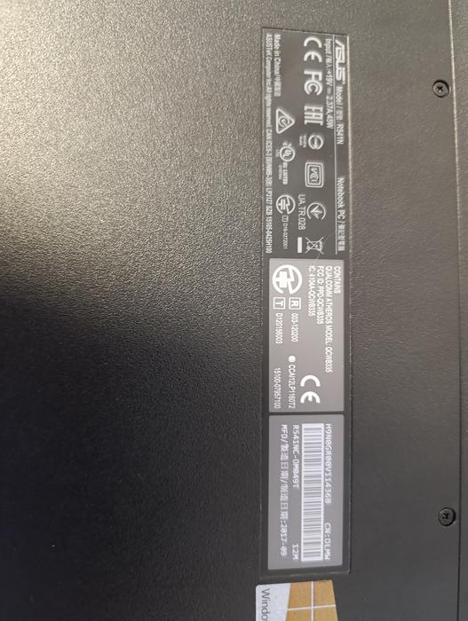 Ноутбук ,Asus R 541N фото 1