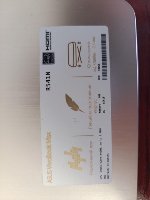 Ноутбук ,Asus R 541N фото 3