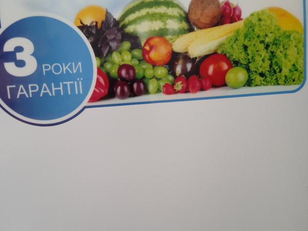 Холодильник фото
