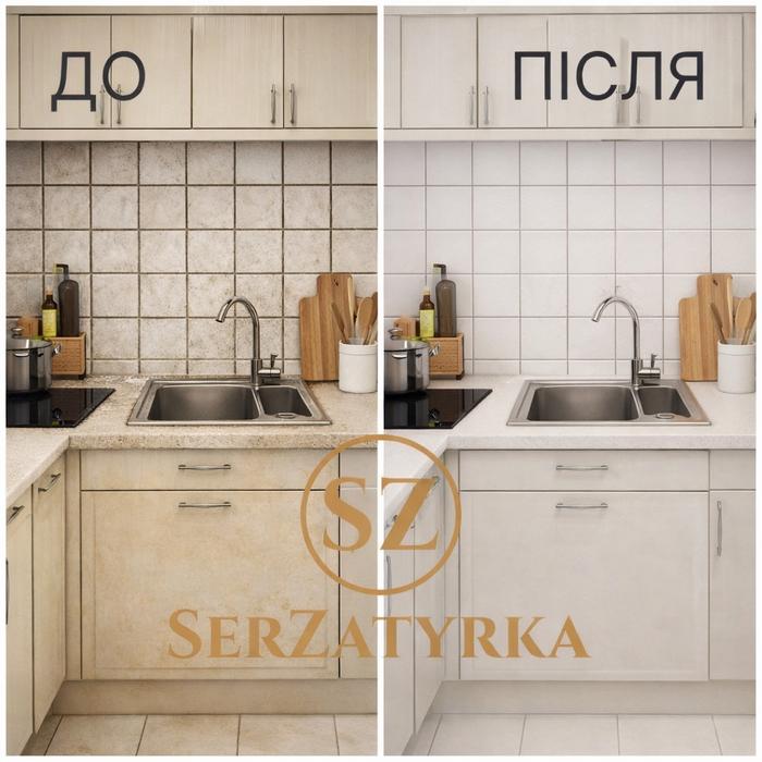 Заміна затирки Львів | SERZATYRKA фото 2