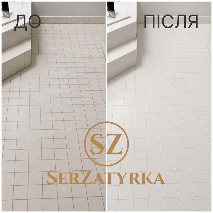 Заміна затирки між плиткою Львів | SERZATYRKA фото 10