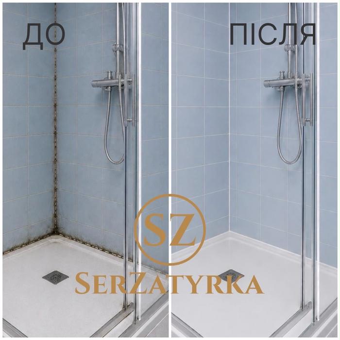 Герметизація стиків ванни Львів | SERZATYRKA фото 1