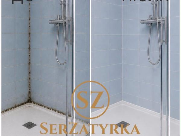 Герметизація стиків ванни Львів | SERZATYRKA фото