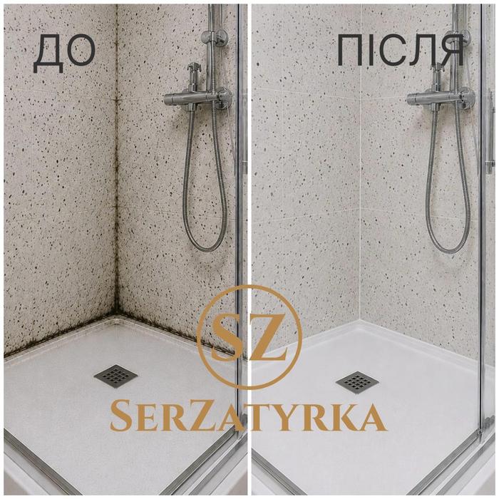 Заміна силікону у ванній Львів | SERZATYRKA фото 11