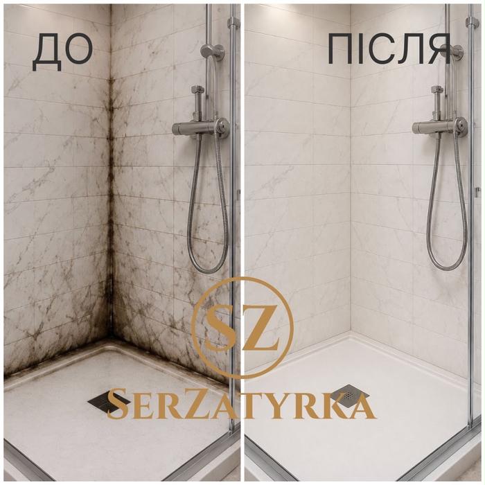 Заміна силікону у ванній Львів | SERZATYRKA фото 12