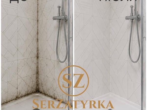 Герметизація душової кабіни Львів | SERZATYRKA фото