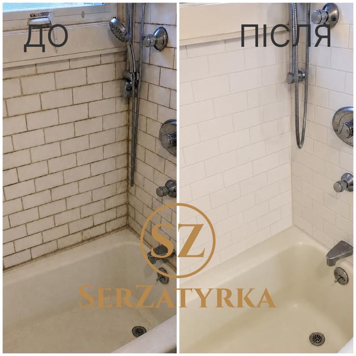 Реставрація міжплиточних швів Львів | SERZATYRKA фото 1