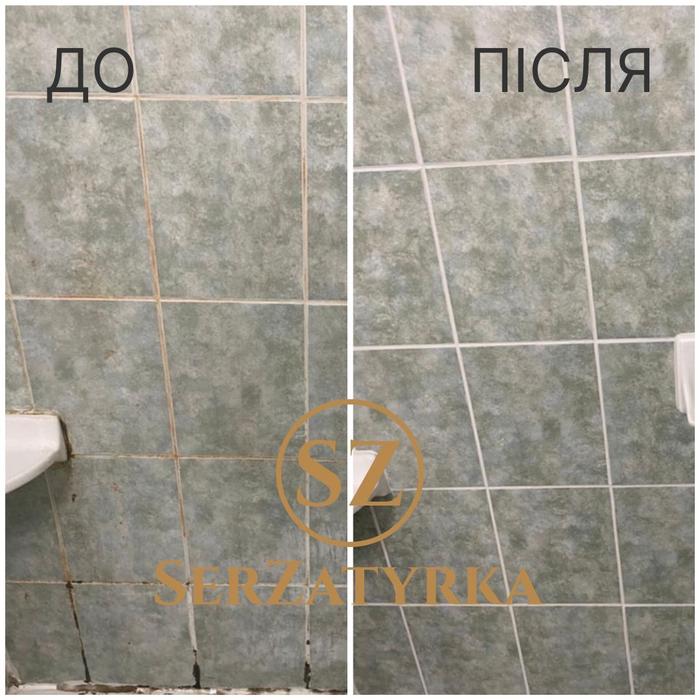 Відновлення міжплиточних швів Львів | SERZATYRKA фото 5
